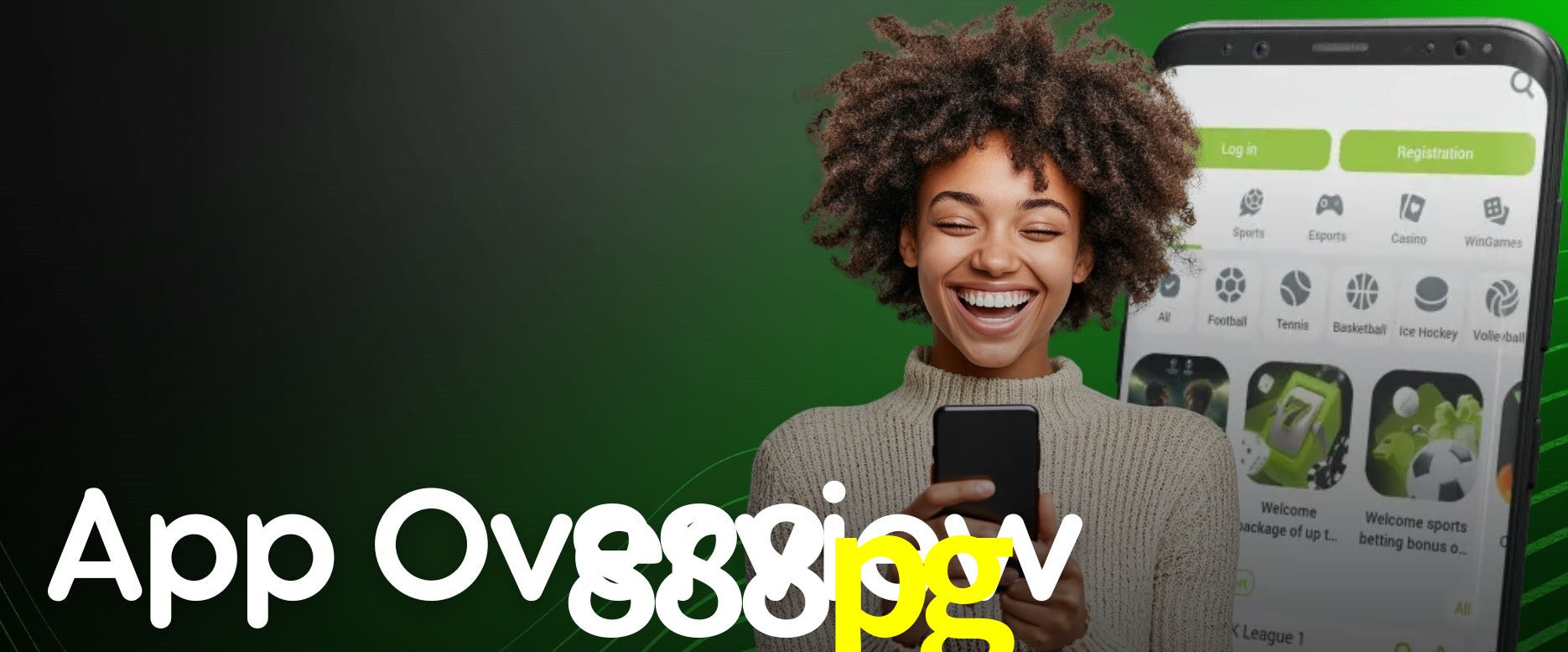 Seasonal Promotions 888pg