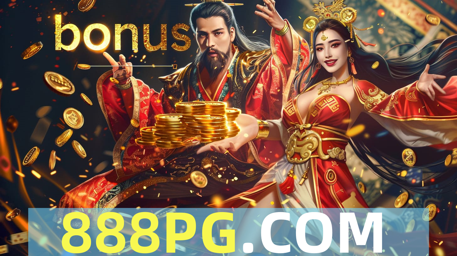 888pg