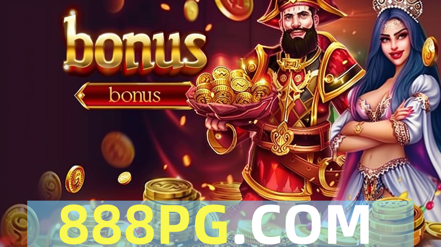888pg